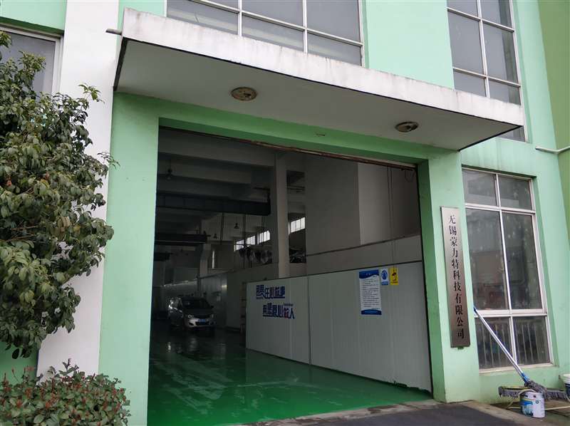 無錫蒙力特科技有限公司成功應用模企寶模具ERP