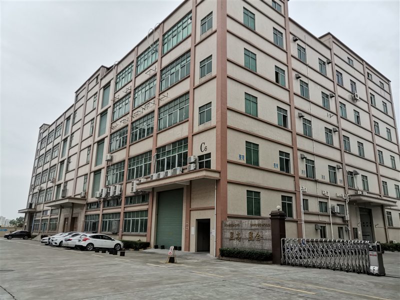 深圳昱全模具技術開發有限公司成功應用模企寶模具ERP