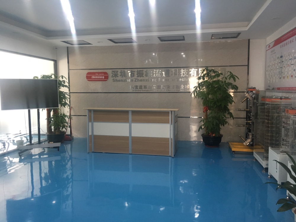 深圳市振雄流道科技有限公司成功應用模企寶模具ERP